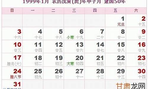 11月12是什么星座呀-国历11月12是什么星座