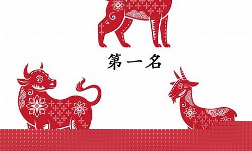 十二生肖一周运势提醒2023.10.30—11.5-十二生肖一周运势