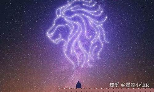 唯一能治狮子座的星座-哪个星座能治狮子座