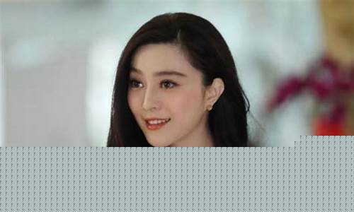 是哪一年出生的属什么生肖-范冰冰是什么星座的