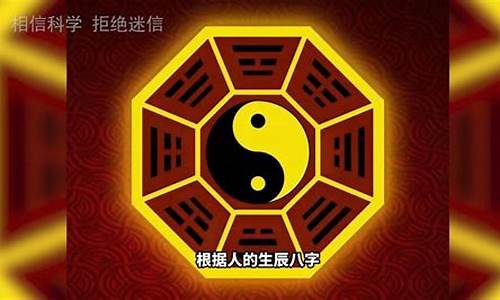 星盘是迷信还是科学-星盘到底是不是真的