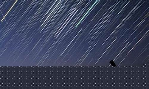 2020金牛流星雨在什么时候几点钟-金牛座流星雨在什么时候出现