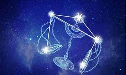 天平座和什么座配对-天平座和什么星座配