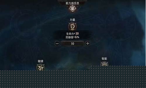 怎么查自己的宿命点-宿命点在线查询